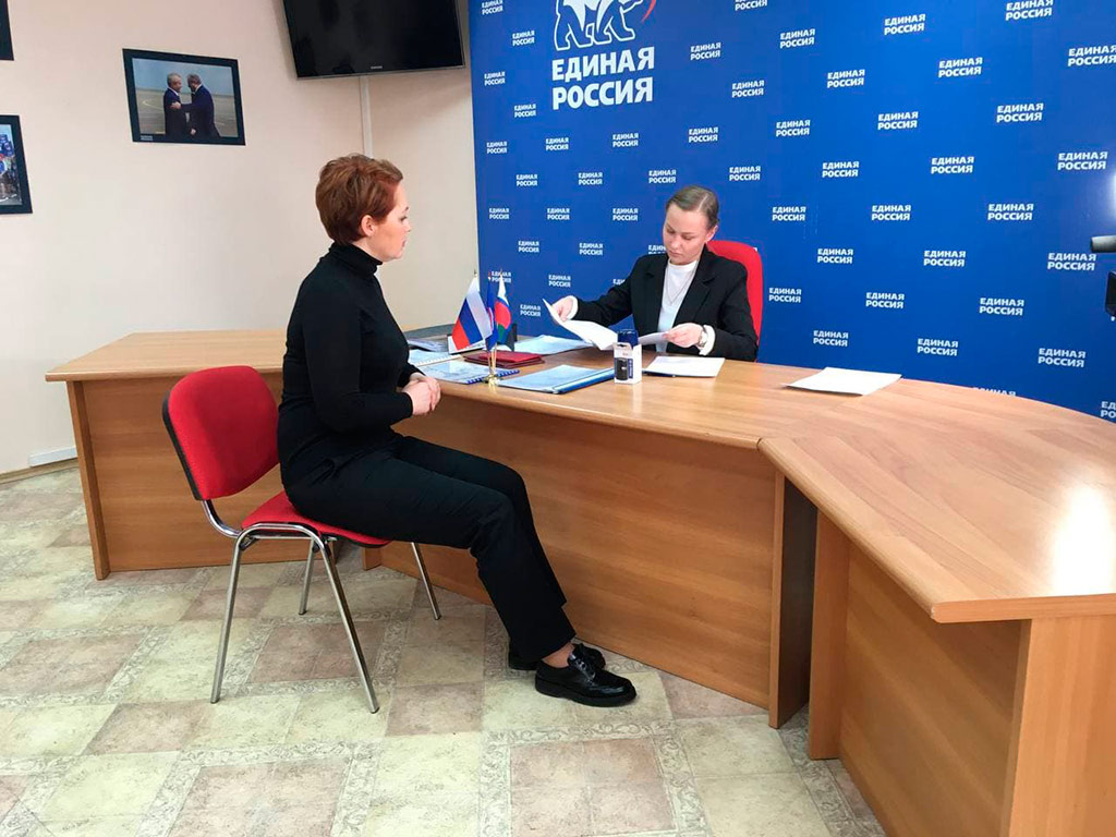 «Единая Россия» в Белгородской области начала отбор кандидатов на выборы в Госдуму