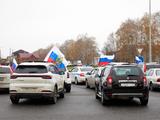 В Белгороде прошёл праздничный автопробег