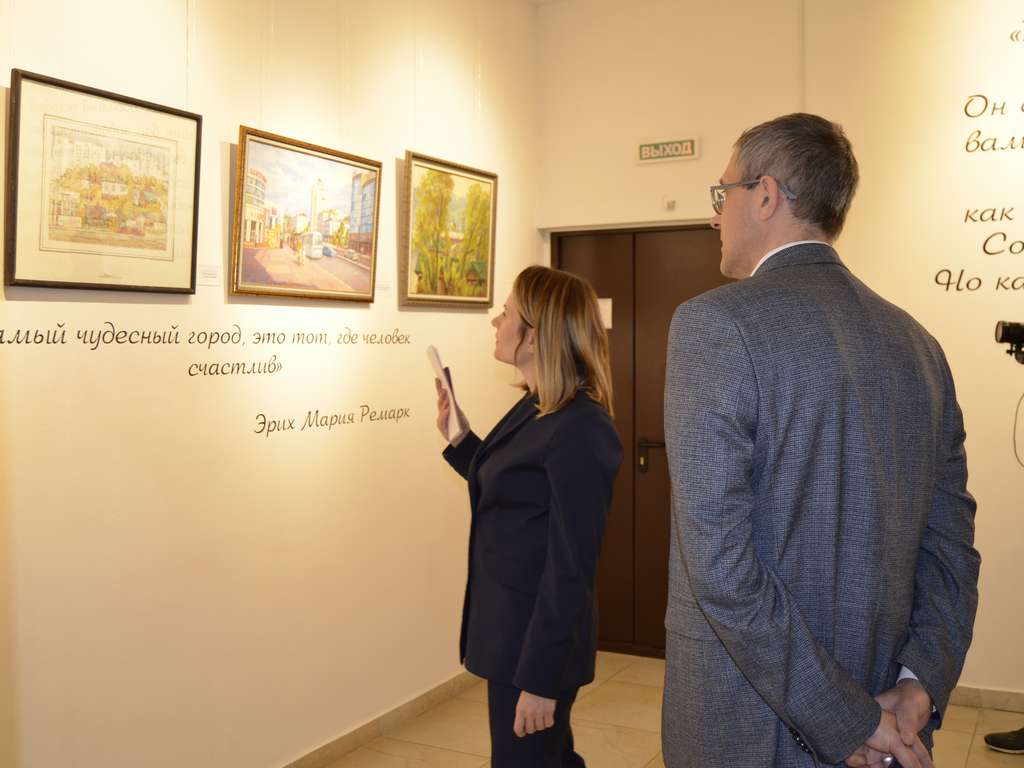 В выставочном зале «Родина» представили экспозицию «Белгород. О любви»