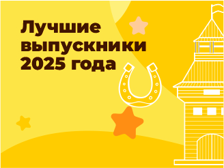 Шебекинский муниципальный округ
