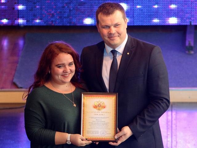 В Белгороде наградили 200 лучших волонтёров региона