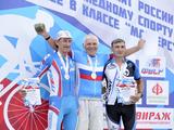 Под Белгородом прошёл открытый чемпионат России по велосипедному спорту - Изображение 16