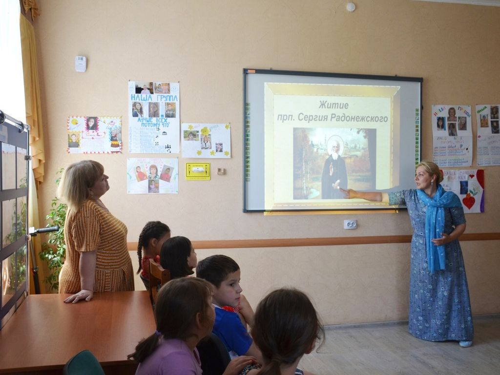 Беседа в Прохоровском центре развития и социализации ребёнка