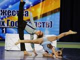 В Губкине прошёл X Кубок стран СНГ по современным танцам  - Изображение 16