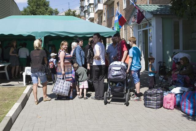 Более 1 000 украинцев с начала года получили временное убежище в Белгородской области