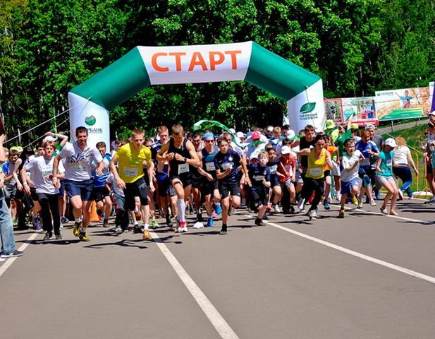 Открыта регистрация на юбилейный «Зелёный марафон» Сбербанка