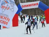 Более 4 000 белгородцев вышли на «Лыжню России – 2017»  - Изображение 12