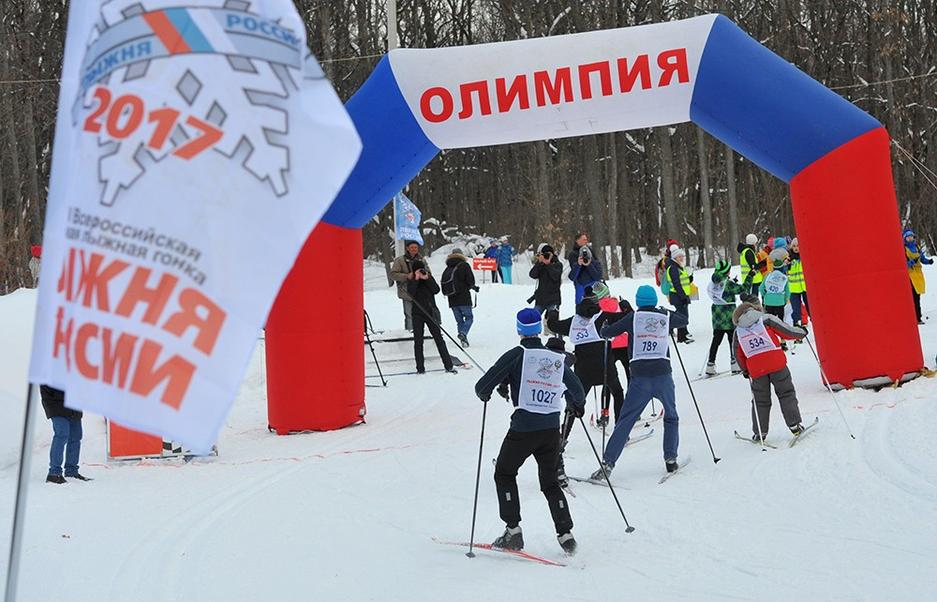 Более 4 000 белгородцев вышли на «Лыжню России – 2017»  - Изображение 12