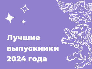 Белгородский район