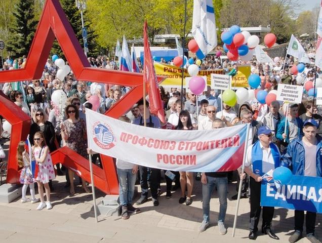 Белгородская облдума поддержала законопроект о штрафах для организаторов митингов