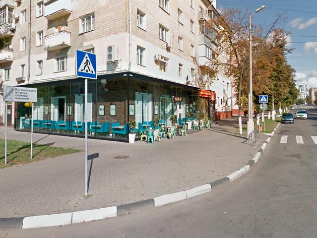 Сотрудников мэрии Белгорода, передавших помещение под кофейню, оштрафуют