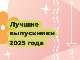 Прохоровский район