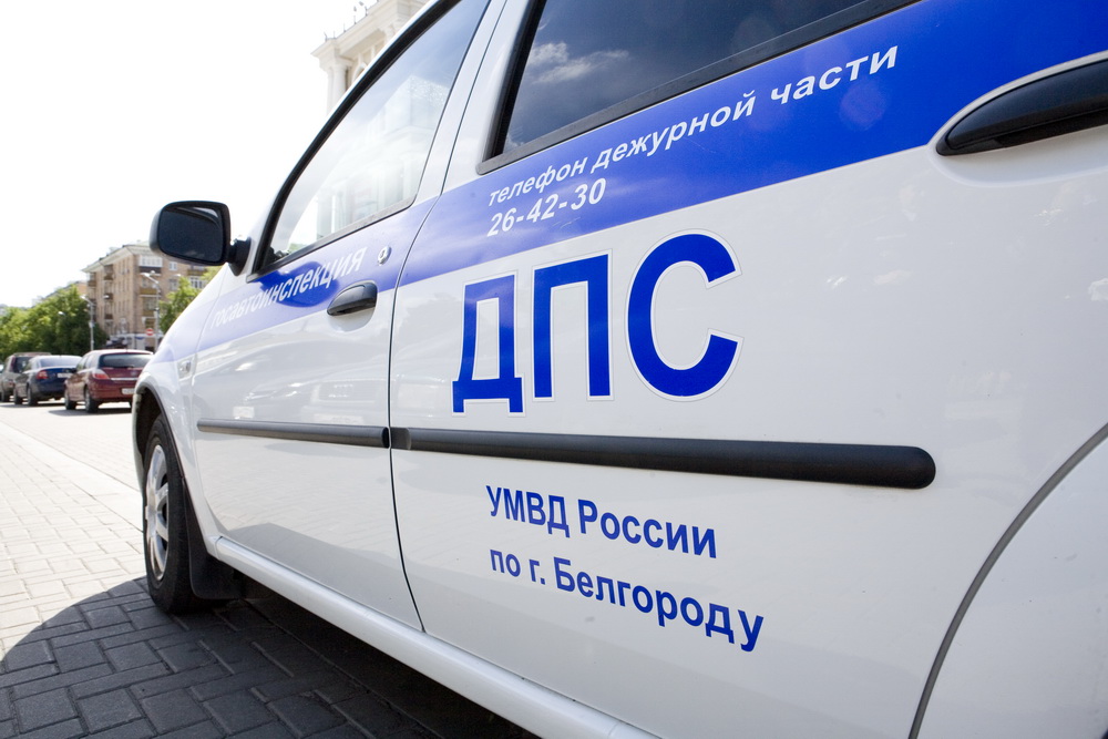 В Белгороде задержали водителя, скрывшегося от инспектора ГИБДД