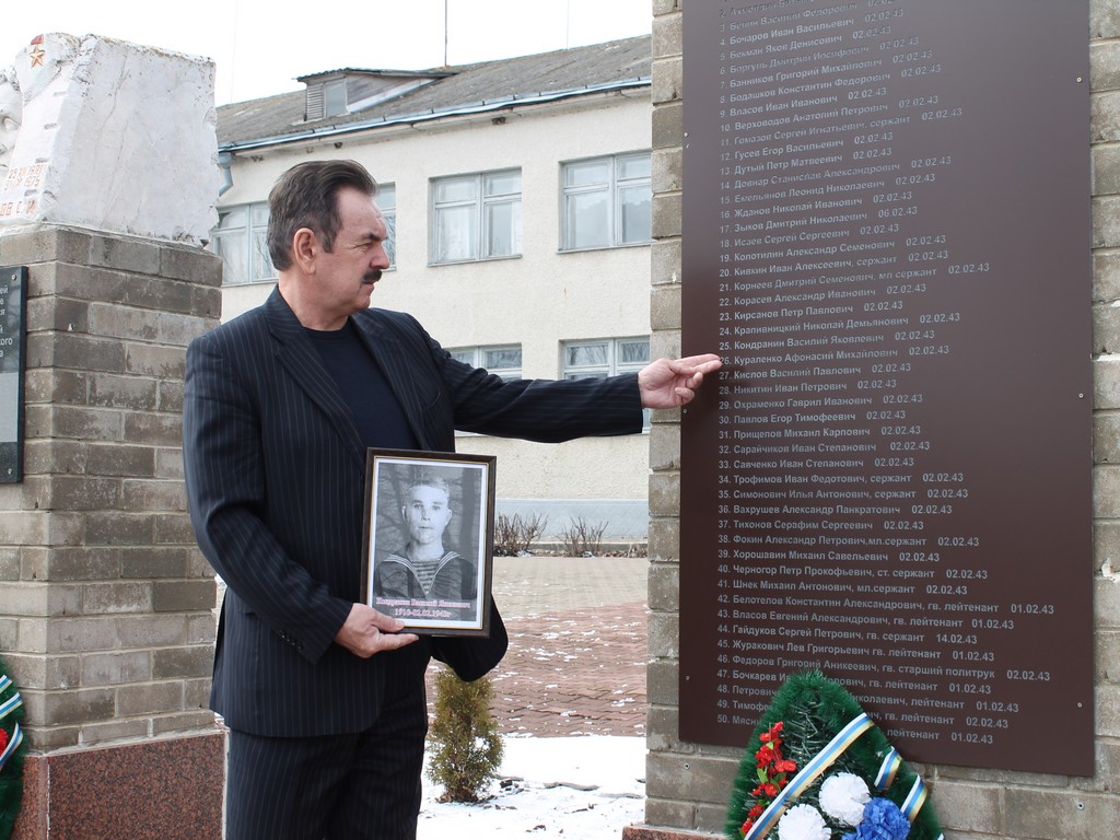 Жители валуйской Казначеевки увековечили память погибших за освобождение села