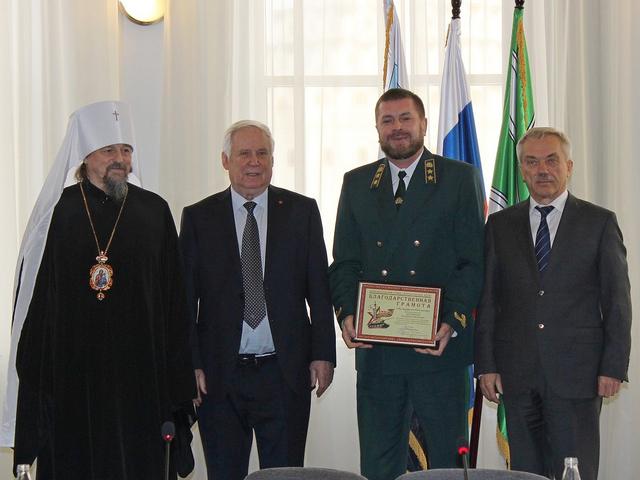 Семь белгородцев получили премию Николая Рыжкова «Созидание»