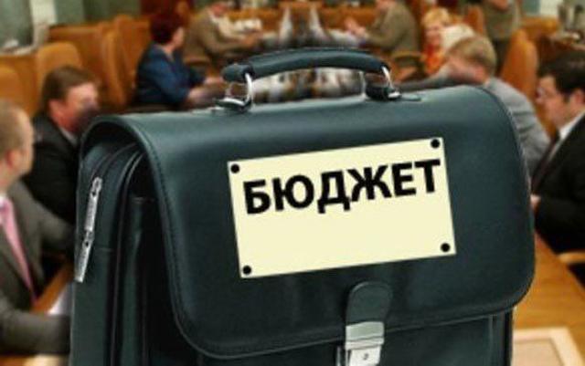 В бюджет Белгородской области на 2015 год внесли несколько поправок
