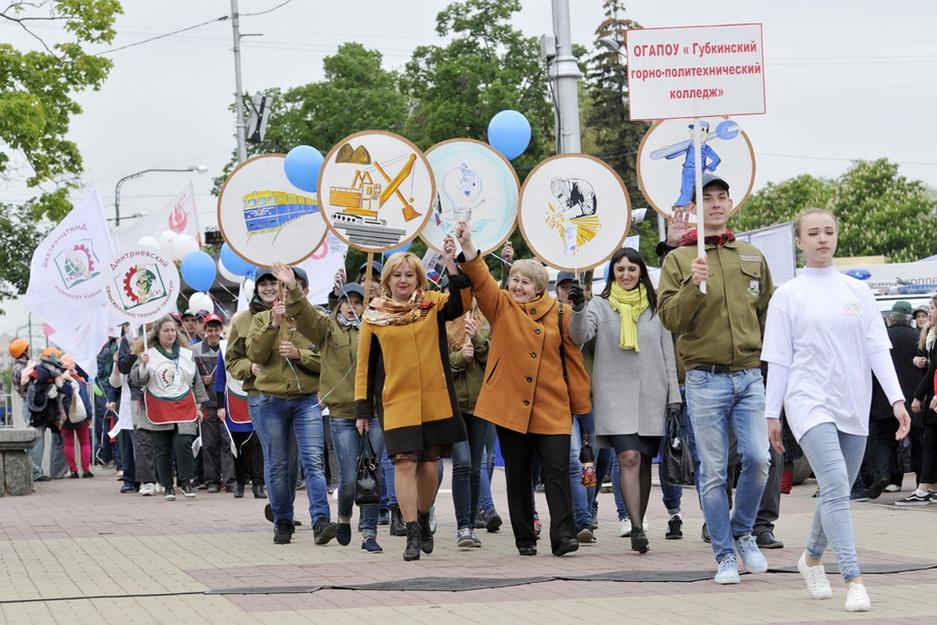 На Соборной площади в Белгороде в четвёртый раз прошёл парад профессий - Изображение 18