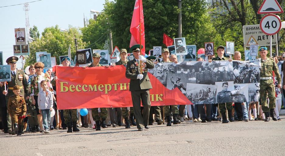 Валуйчане отметили День Победы военным парадом и шествием «Бессмертного полка» - Изображение 11