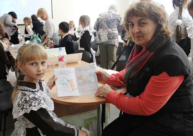 В Белгородской области выбрали лучшие детские проекты по электробезопасности 