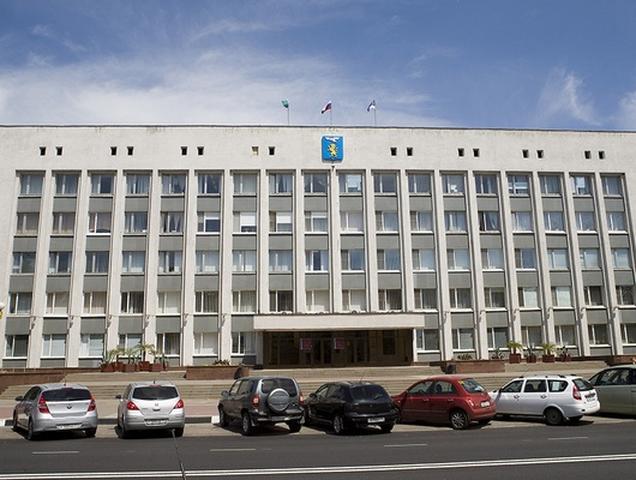 Белгородский горсовет сократил число депутатов с 54 до 39