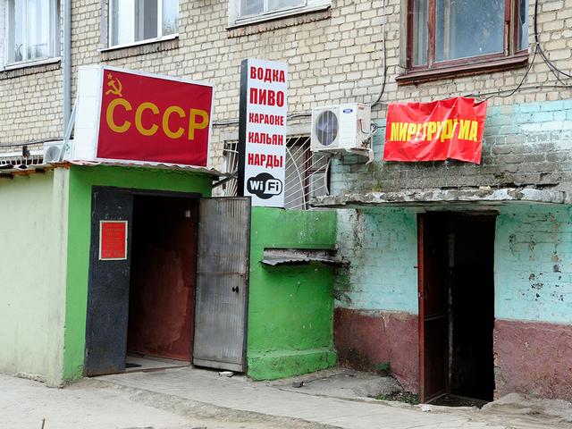 В Белгородской области алкоголь исчезнет из дворовых магазинов и кафе