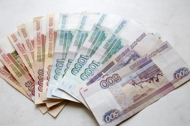 Реальные зарплаты в Белгородской области сократились на 5,7 %