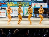 В Белгороде прошёл областной чемпионат по бодибилдингу - Изображение 3