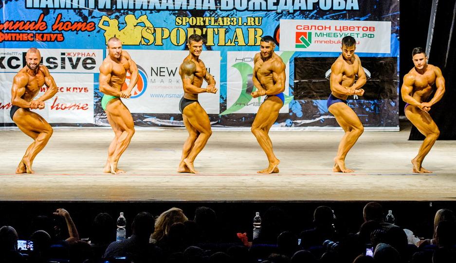 В Белгороде прошёл областной чемпионат по бодибилдингу - Изображение 3