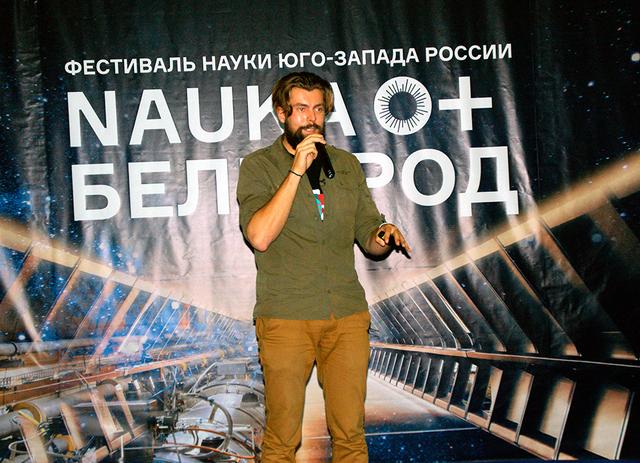 Артём Акшинцев: Путешествовать бесцельно глупо. Путешествовать – это ставить цель