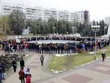 Белгород отметил День народного единства митингом и концертом  - Изображение 19