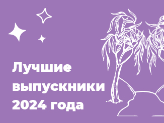 Ракитянский район