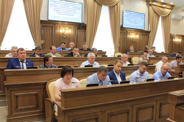 Депутаты облдумы поддержали пенсионную реформу