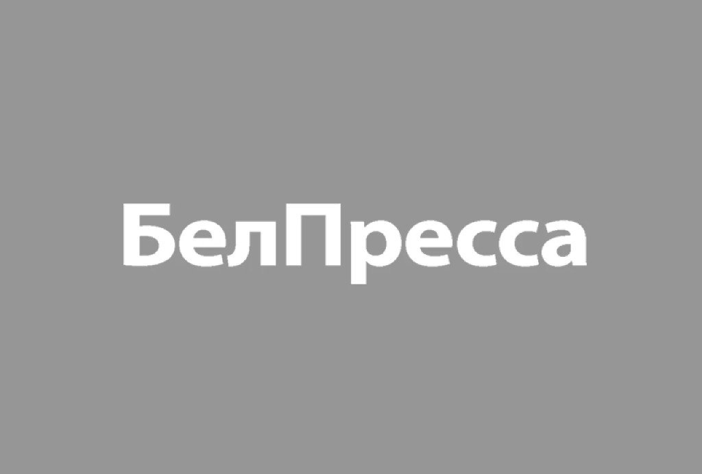 belpressa.ru