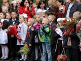 Для белгородских школьников прозвенел первый звонок - Изображение 9