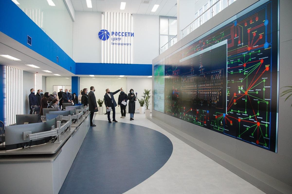 В Белгороде запустят новый Центр управления сетями