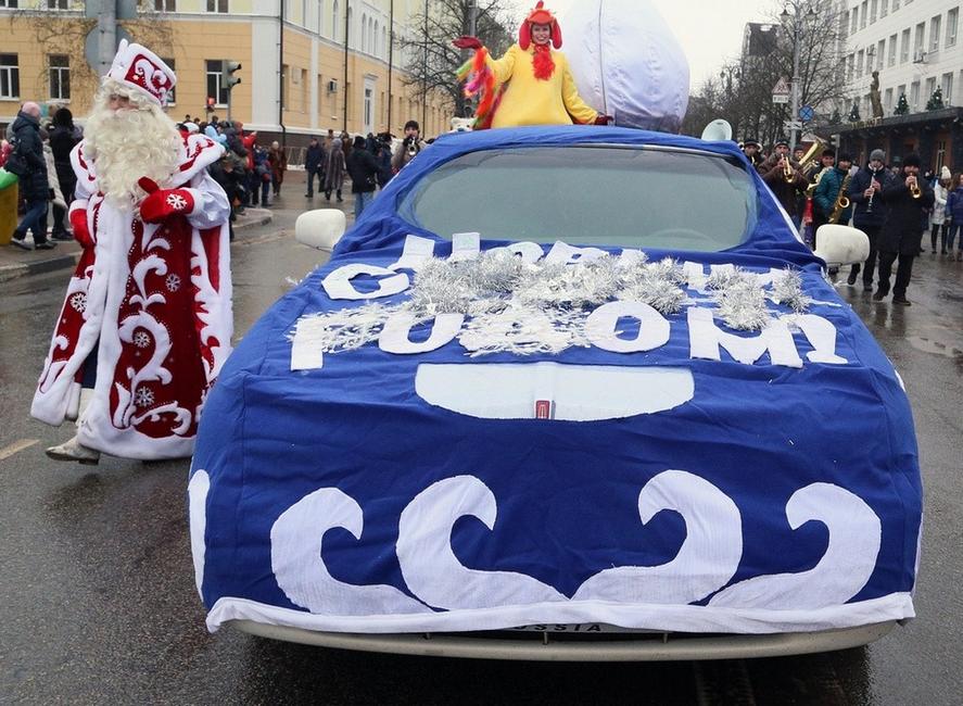 В Белгороде в 15-й раз прошёл парад Дедов Морозов  - Изображение 27