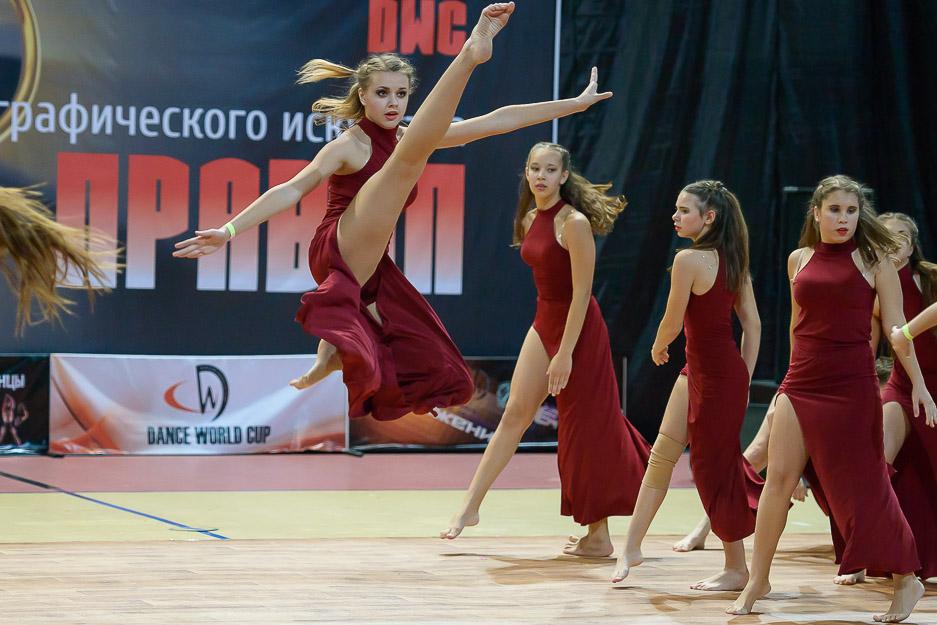 В Белгороде завершился двухдневный фестиваль «Танцы без правил» - Изображение 37