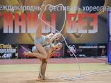 В Белгороде завершился двухдневный фестиваль «Танцы без правил» - Изображение 11