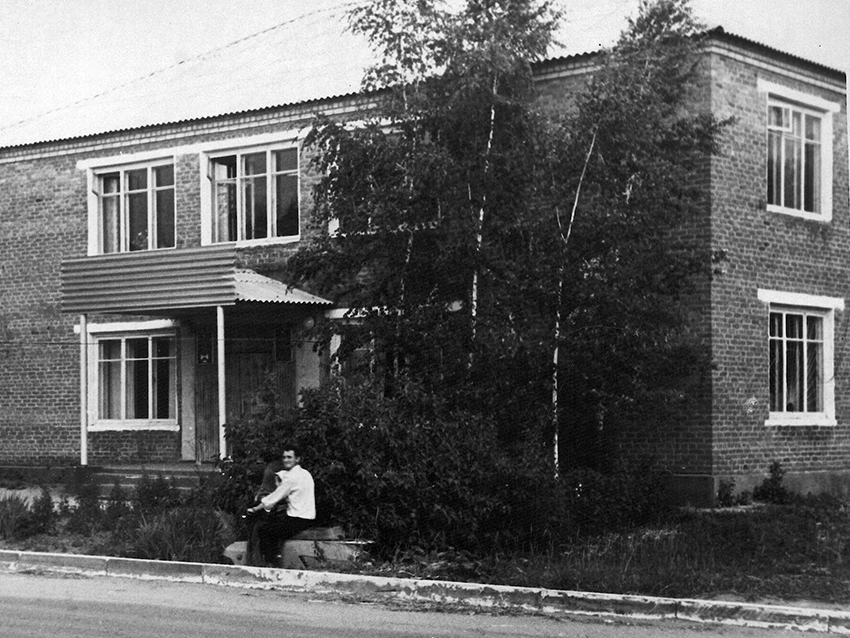 Дом быта в Новой Таволжанке, 1983 год. Фото из архива ГАБО