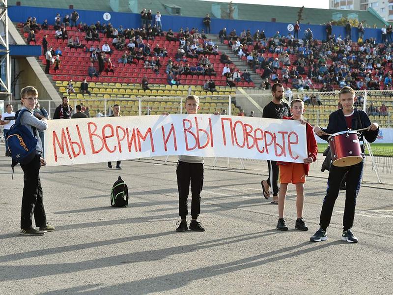 Как «Салют Белгород» сыграл с тульским «Арсеналом» (фоторепортаж)