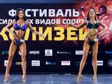 Фестиваль силовых видов спорта «Колизей» в Белгороде собрал более 350 атлетов