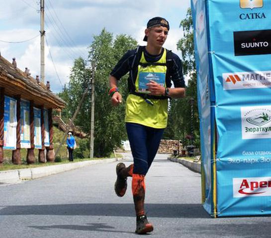 Белгородец оказался в десятке сильнейших спортсменов горного ультрамарафона