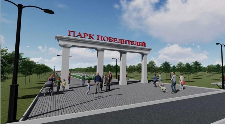 В Волоконовке начали реконструкцию парка Победителей