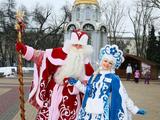 В Белгороде в 15-й раз прошёл парад Дедов Морозов  - Изображение 15