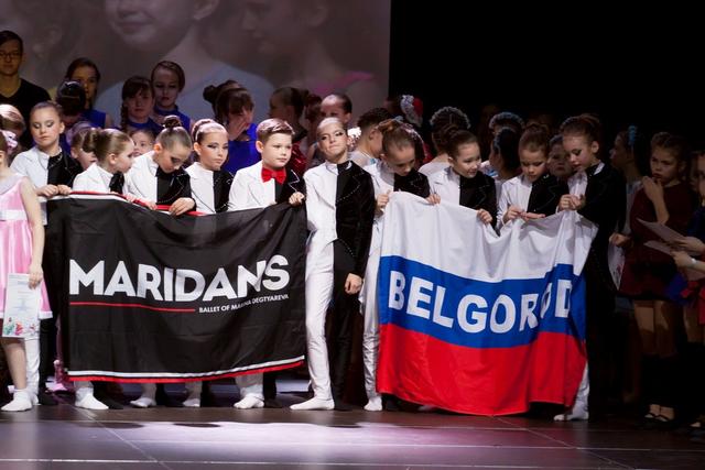 Балет «Мариданс» привёз 41 награду с Кубка ЦФО по современным танцам*