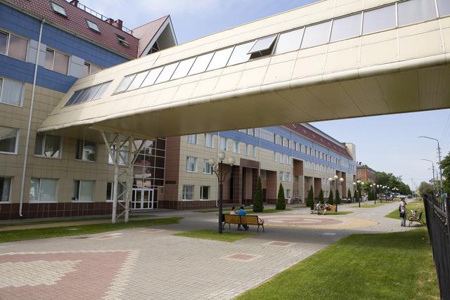 Прокуратура нашла нарушения в работе белгородской областной больницы