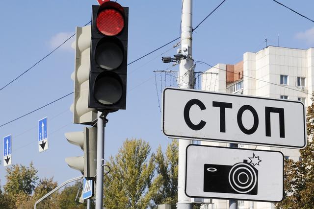 В Белгородской области установят 11 новых светофоров