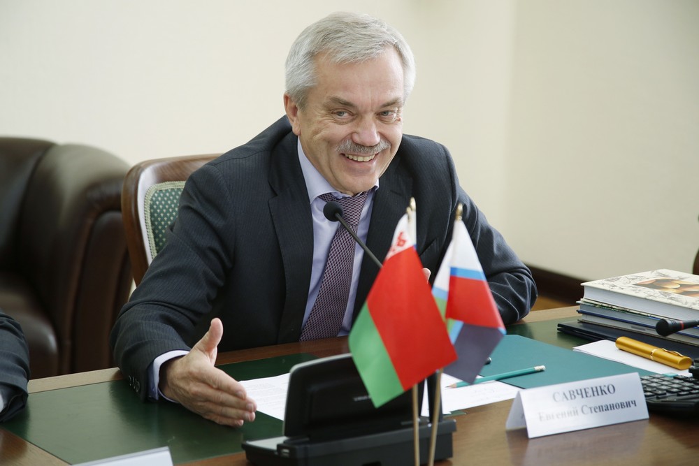 Евгений Савченко досрочно прекращает полномочия губернатора Белгородской области