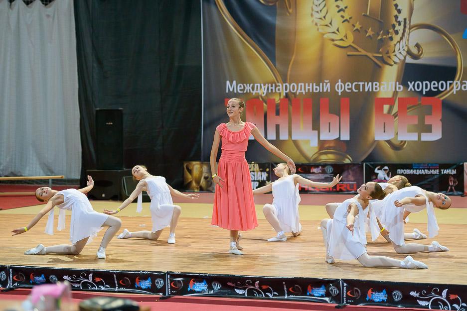 В Белгороде завершился двухдневный фестиваль «Танцы без правил» - Изображение 8