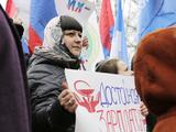 Белгород отметил День народного единства митингом и концертом  - Изображение 13